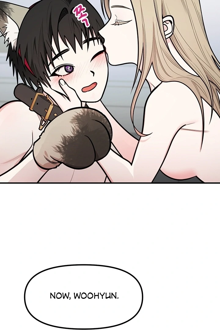 Killing My Honey Chapter 10 - Page 19