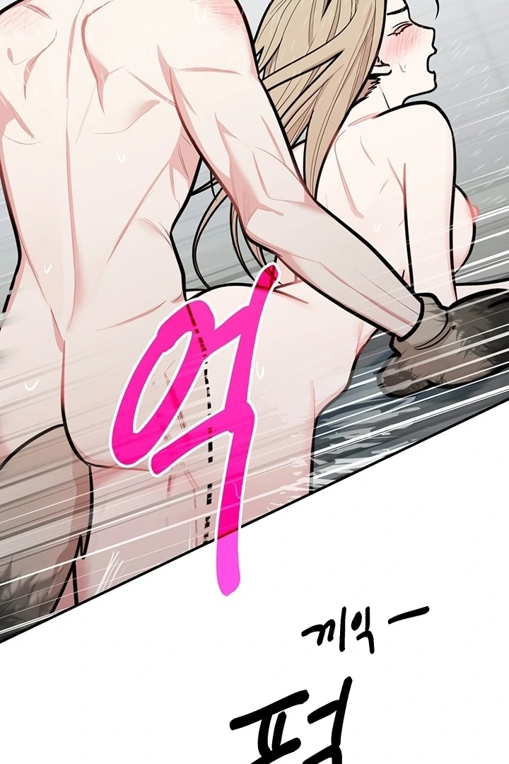 Killing My Honey Chapter 10 - Page 36