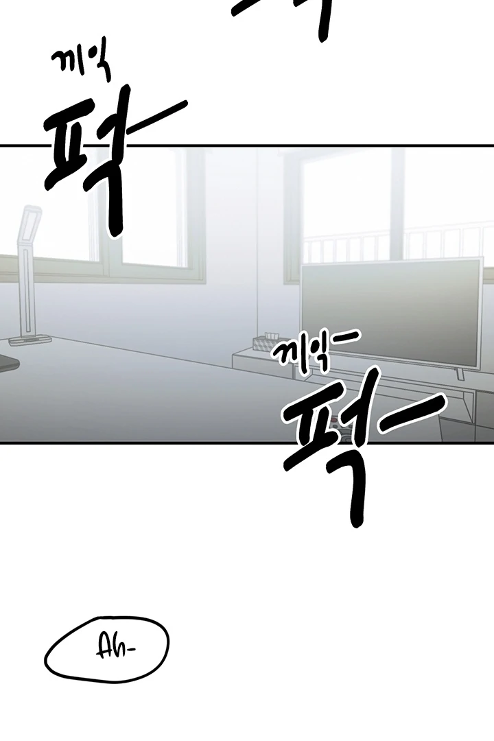Killing My Honey Chapter 10 - Page 37