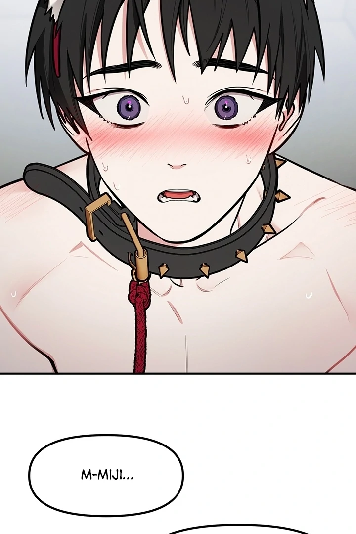 Killing My Honey Chapter 10 - Page 5