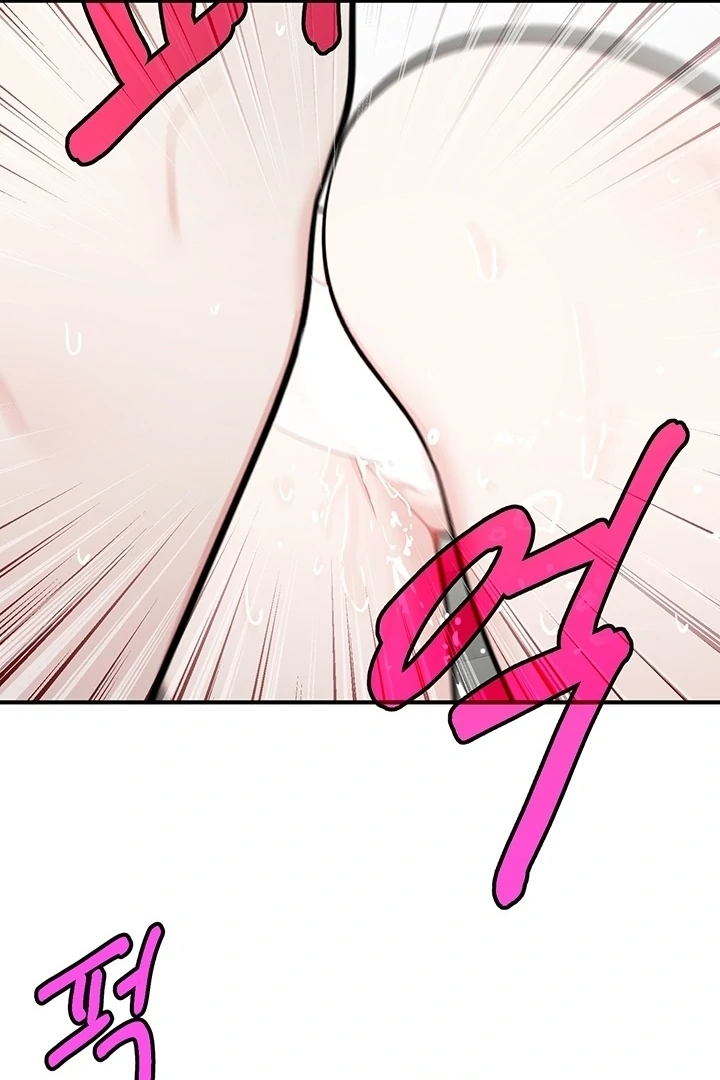 Killing My Honey Chapter 10 - Page 43