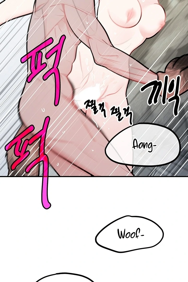 Killing My Honey Chapter 10 - Page 45