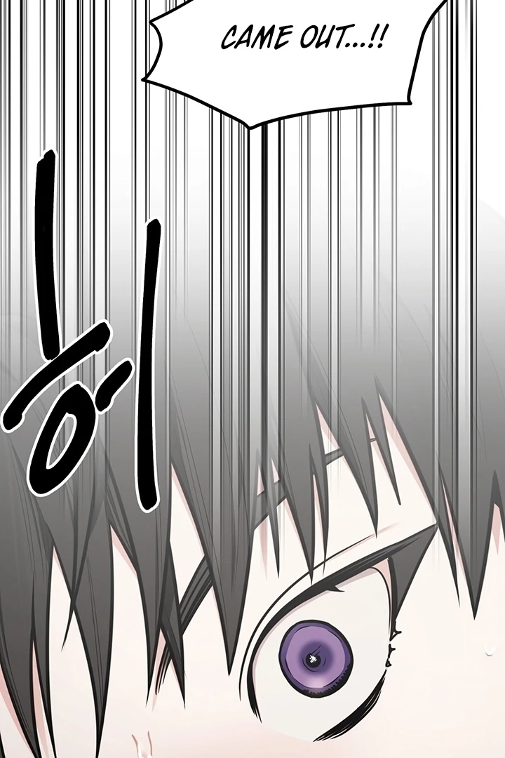 Killing My Honey Chapter 10 - Page 60