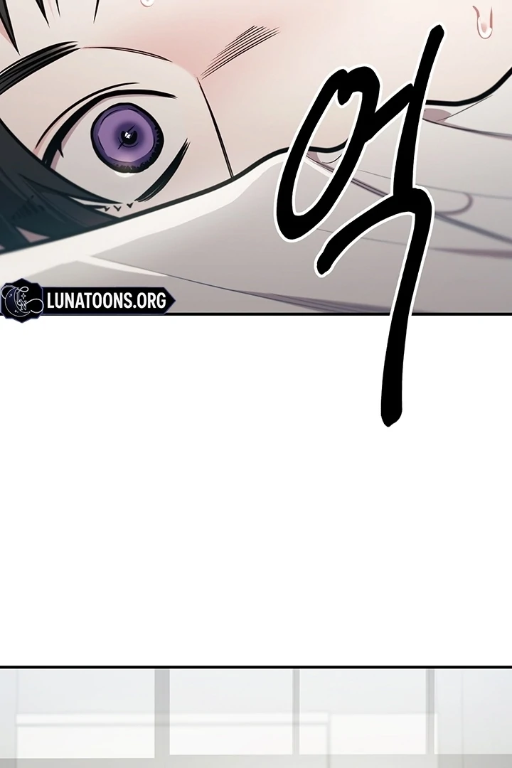 Killing My Honey Chapter 10 - Page 61