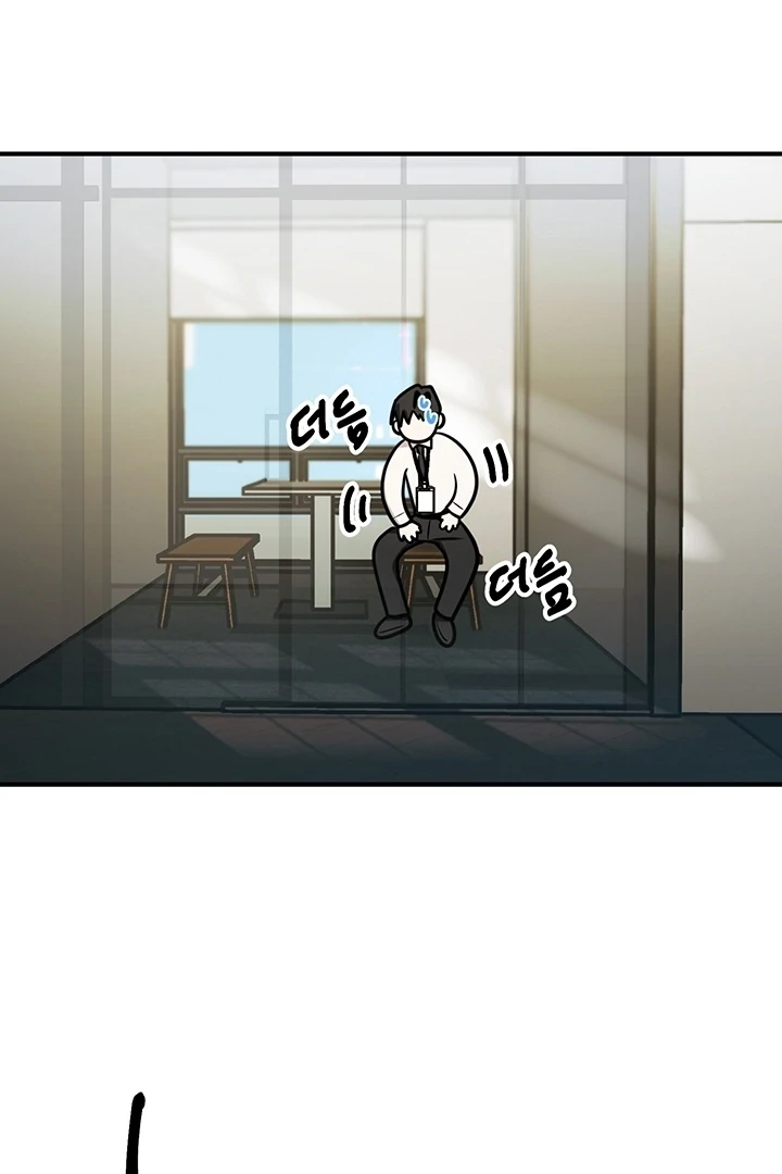 Killing My Honey Chapter 10 - Page 63