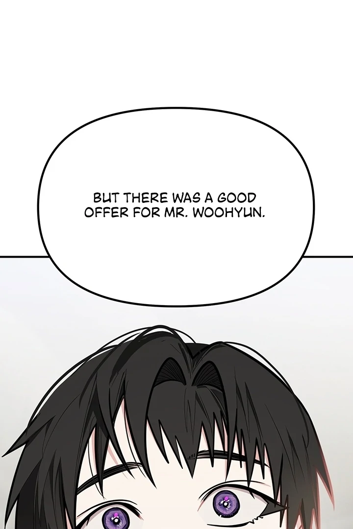 Killing My Honey Chapter 10 - Page 79