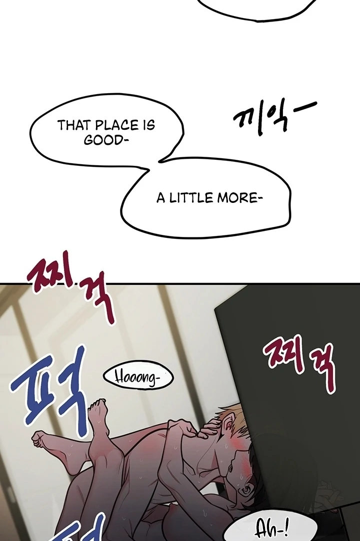 Killing My Honey Chapter 10 - Page 82