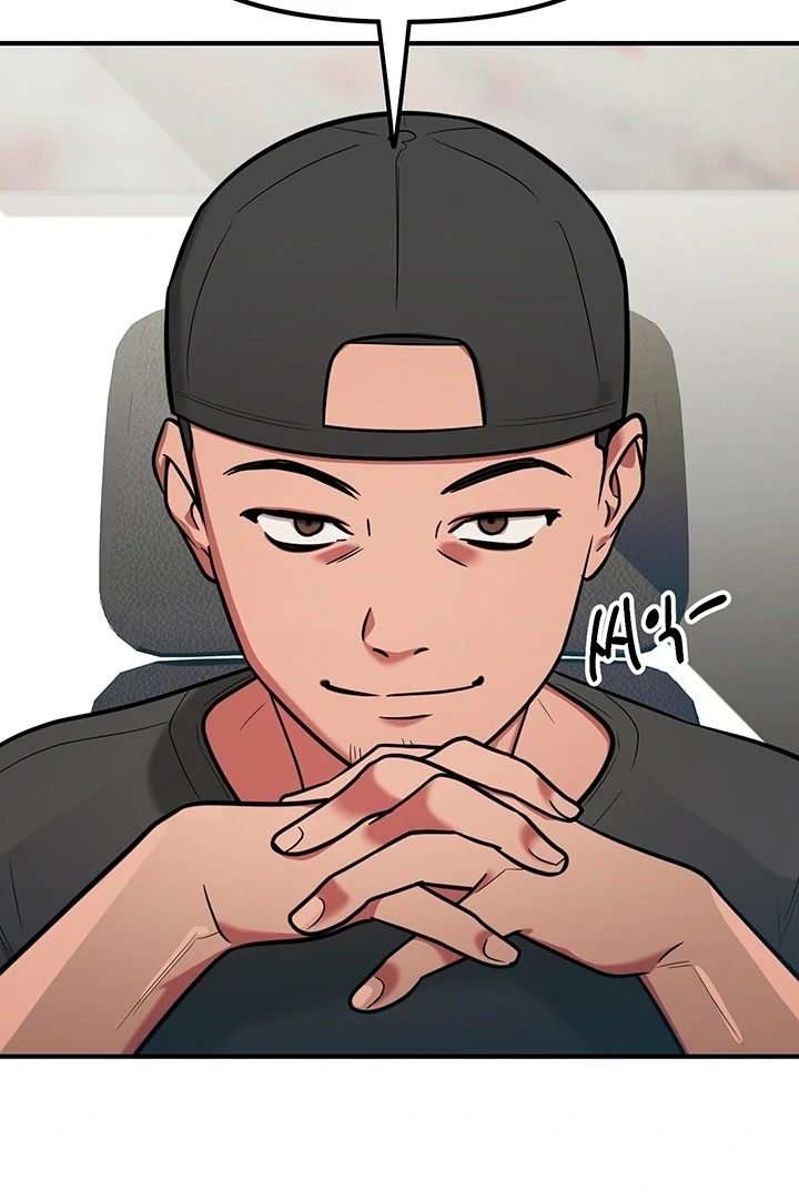 Killing My Honey Chapter 11 - Page 11