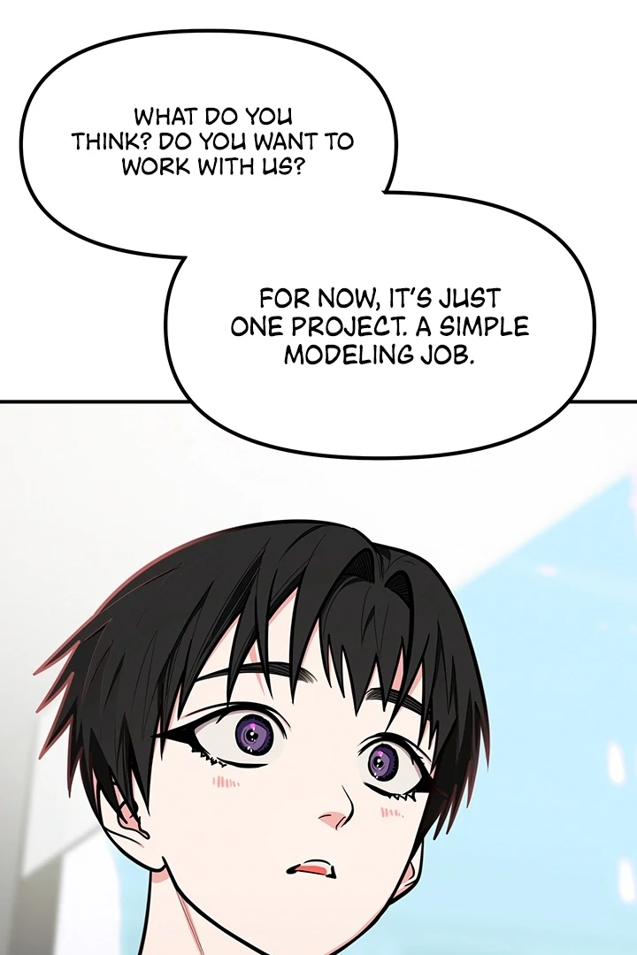 Killing My Honey Chapter 11 - Page 12