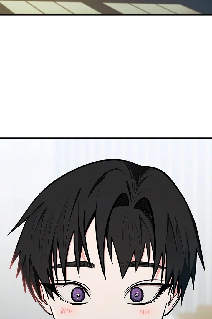 Killing My Honey Chapter 11 - Page 16