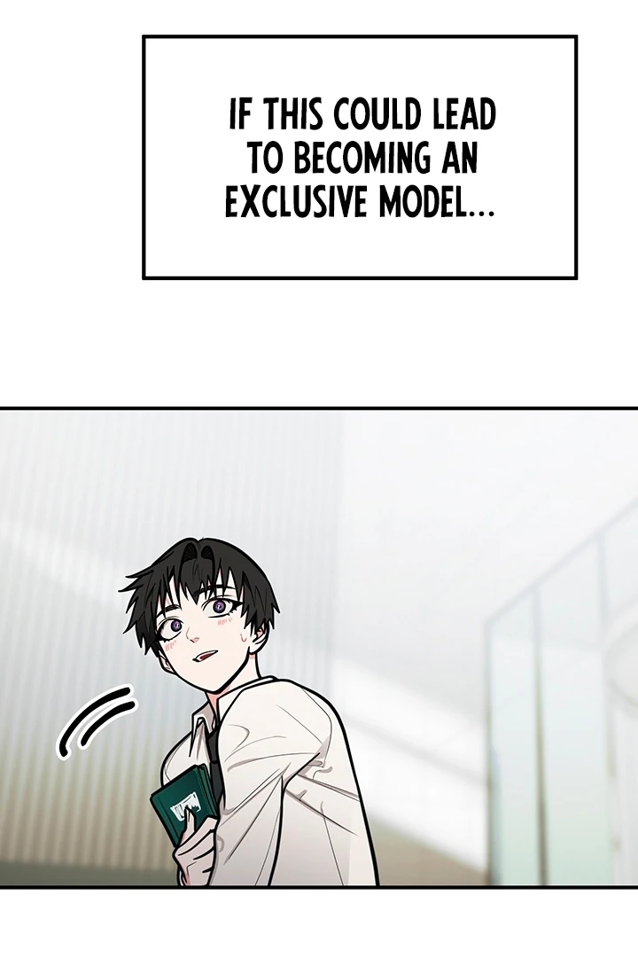 Killing My Honey Chapter 11 - Page 20