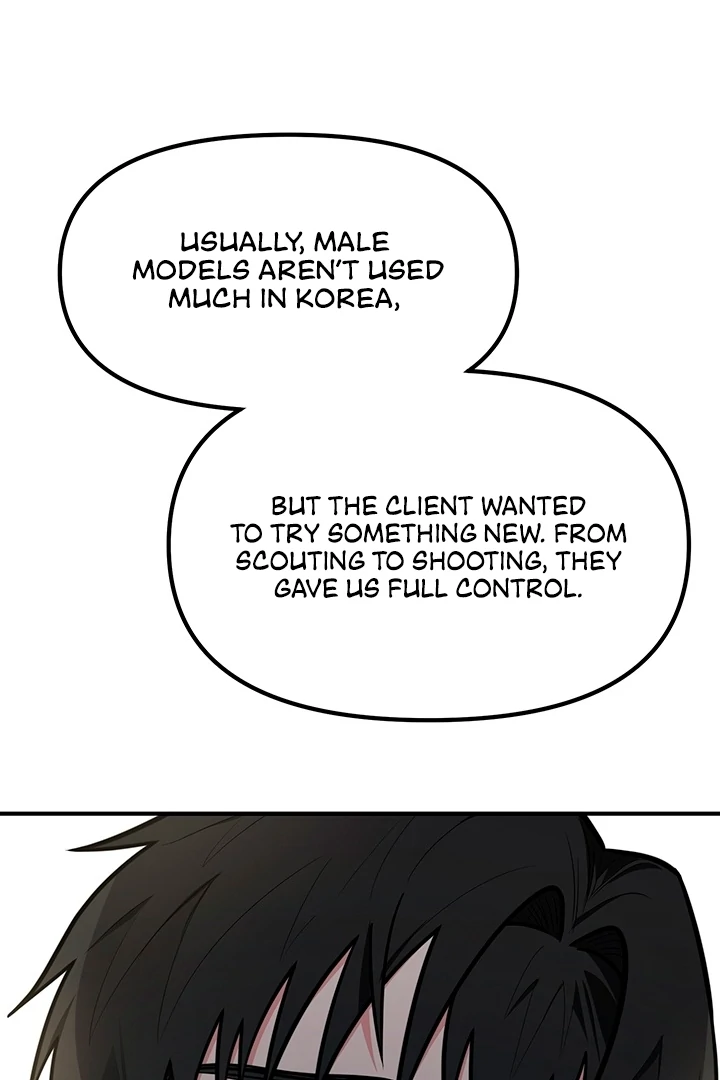 Killing My Honey Chapter 11 - Page 26