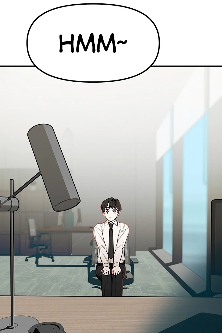 Killing My Honey Chapter 11 - Page 5