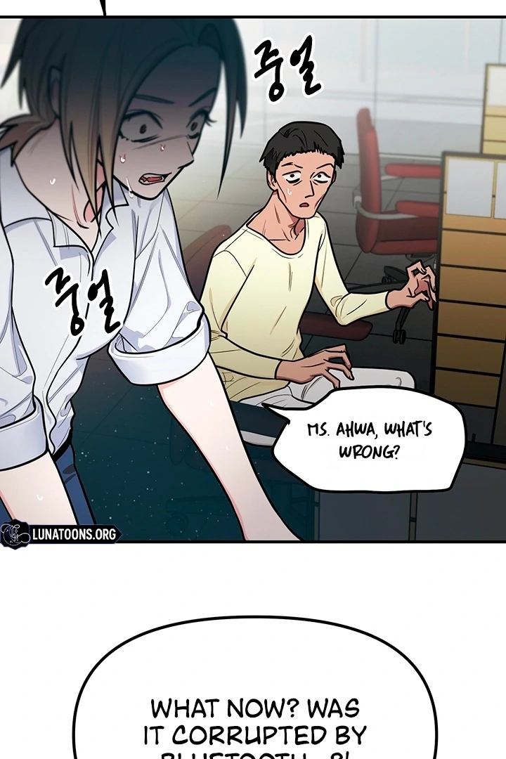 Killing My Honey Chapter 11 - Page 74