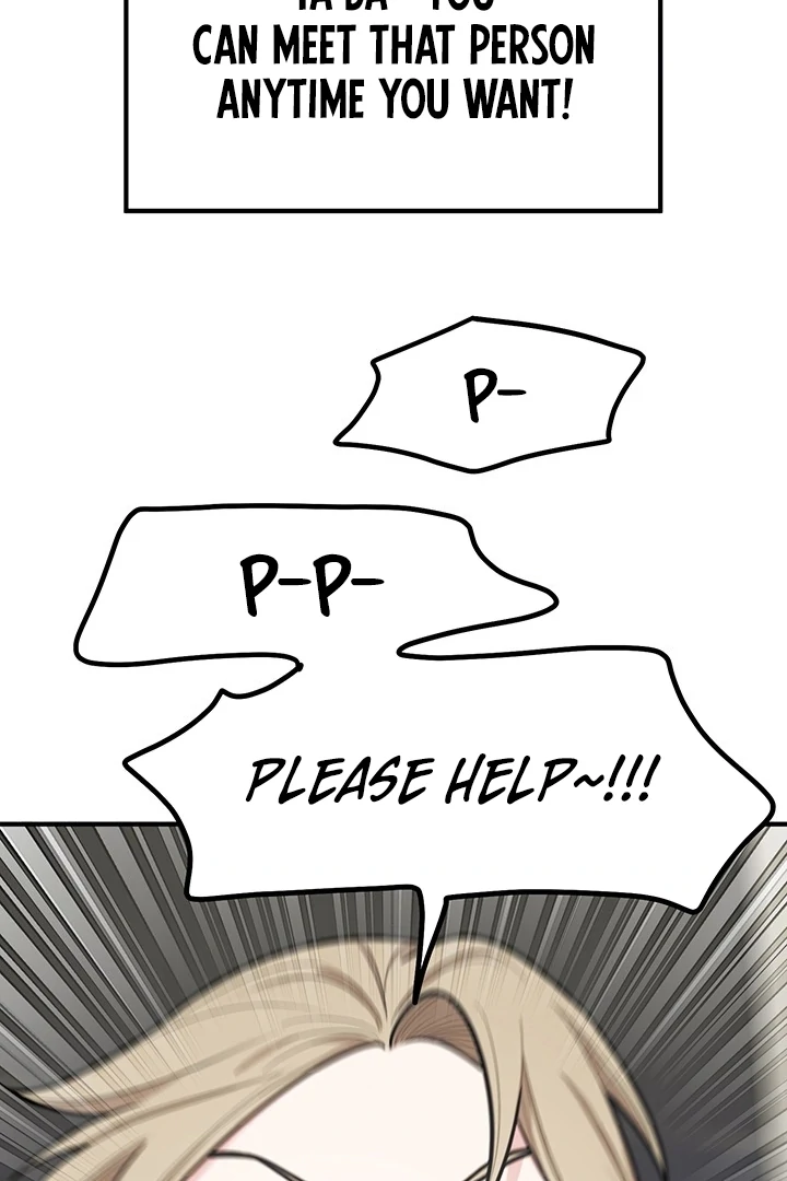 Killing My Honey Chapter 12 - Page 19