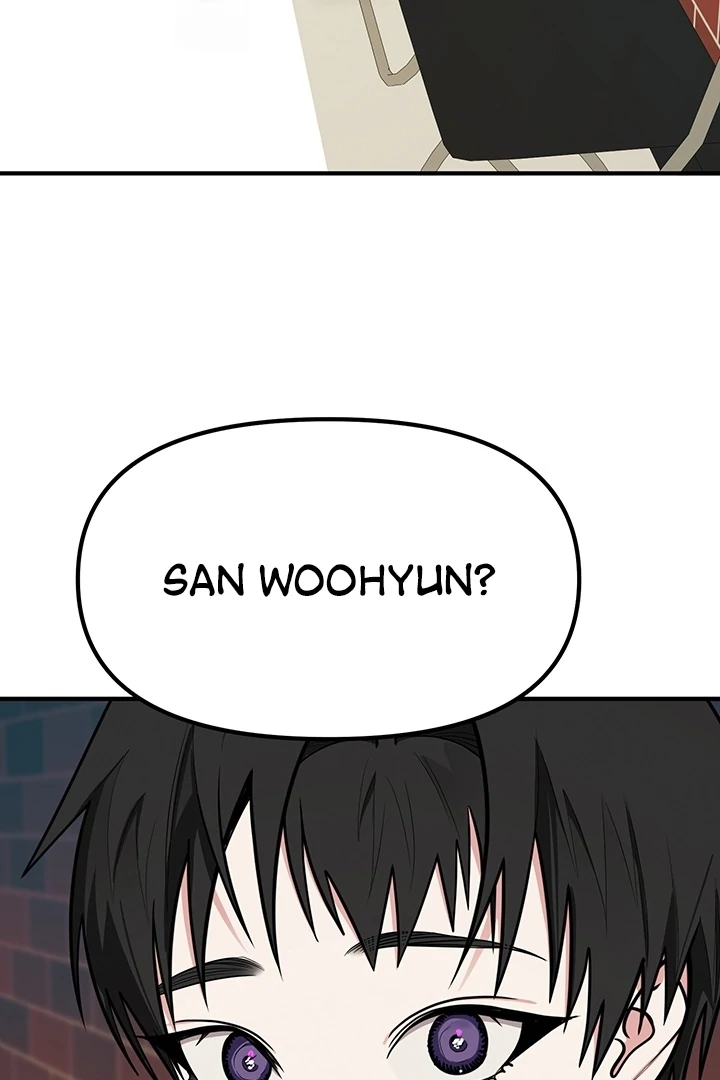 Killing My Honey Chapter 12 - Page 3