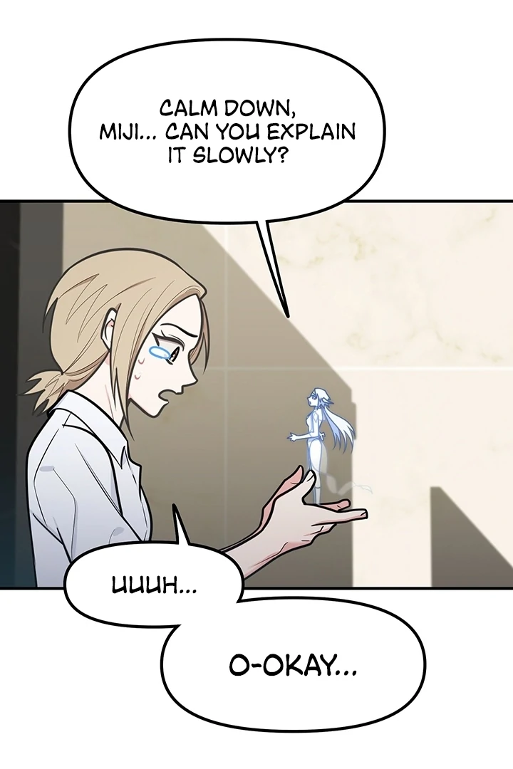 Killing My Honey Chapter 12 - Page 21