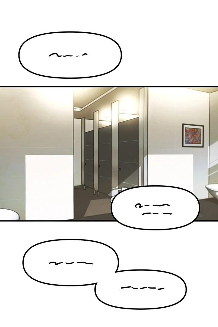 Killing My Honey Chapter 12 - Page 22