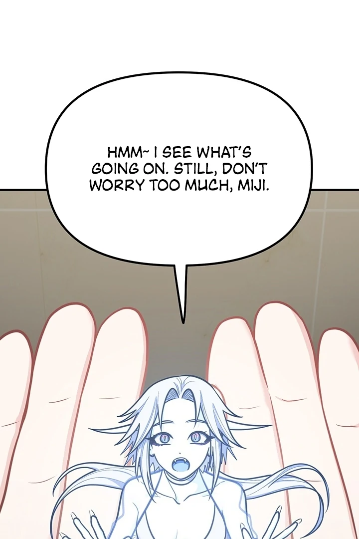 Killing My Honey Chapter 12 - Page 23