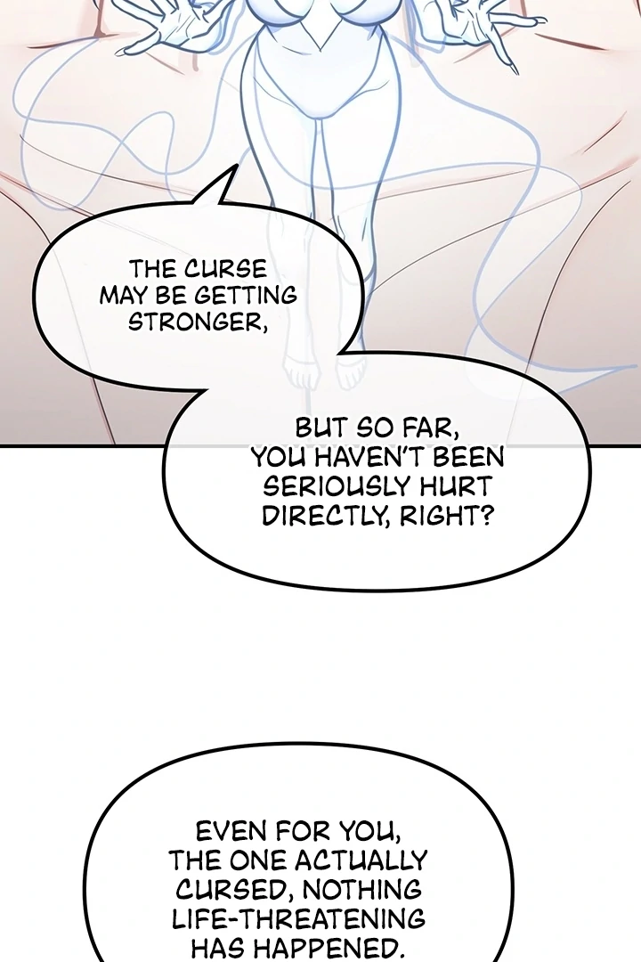 Killing My Honey Chapter 12 - Page 24