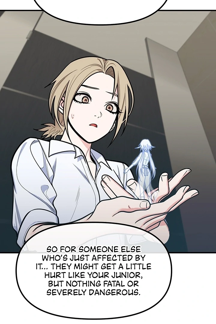 Killing My Honey Chapter 12 - Page 25