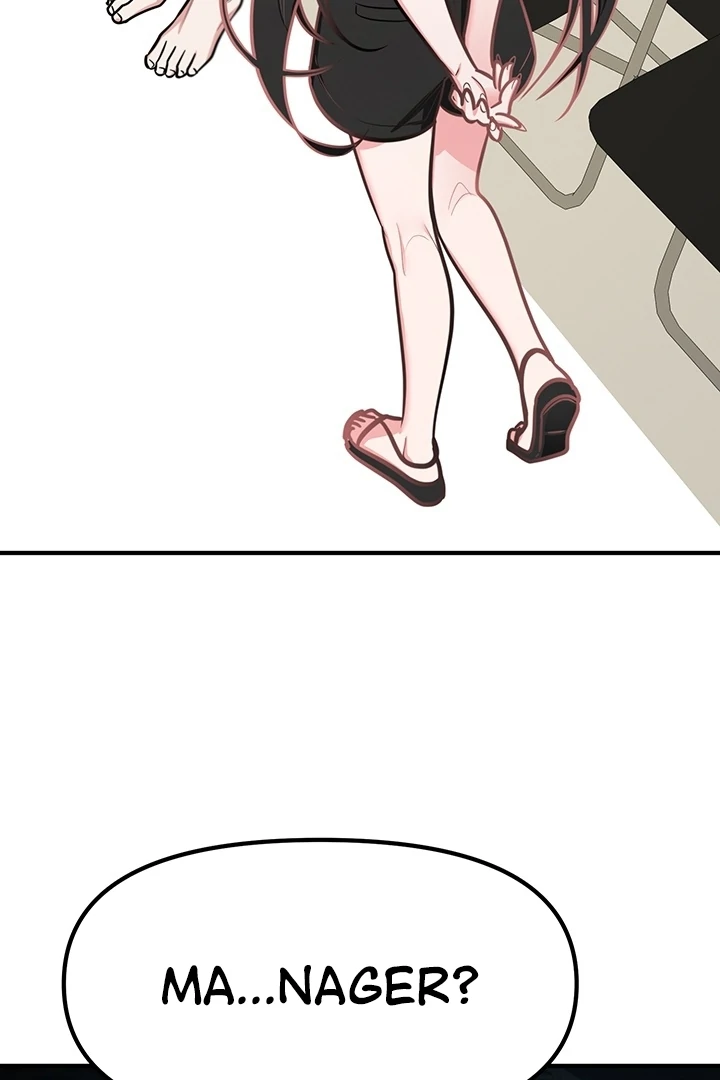 Killing My Honey Chapter 12 - Page 35