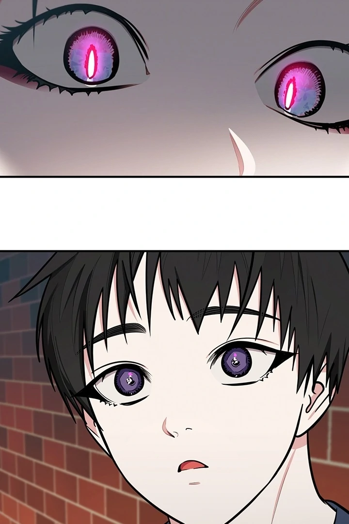 Killing My Honey Chapter 12 - Page 37