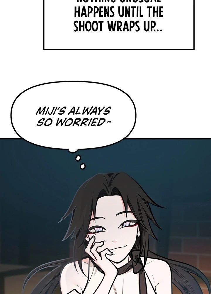 Killing My Honey Chapter 12 - Page 41