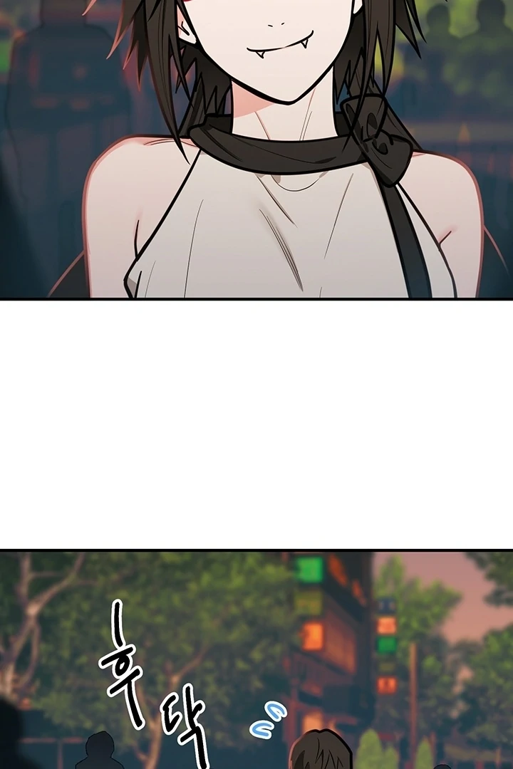 Killing My Honey Chapter 12 - Page 48