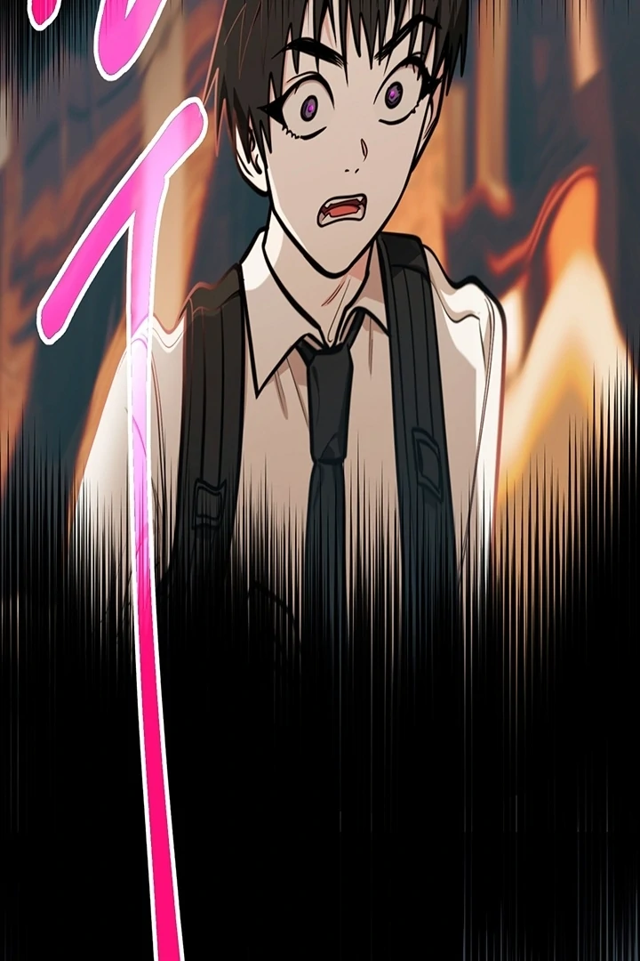 Killing My Honey Chapter 12 - Page 58