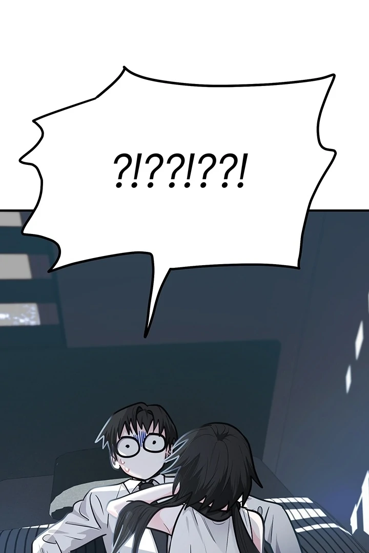 Killing My Honey Chapter 12 - Page 61