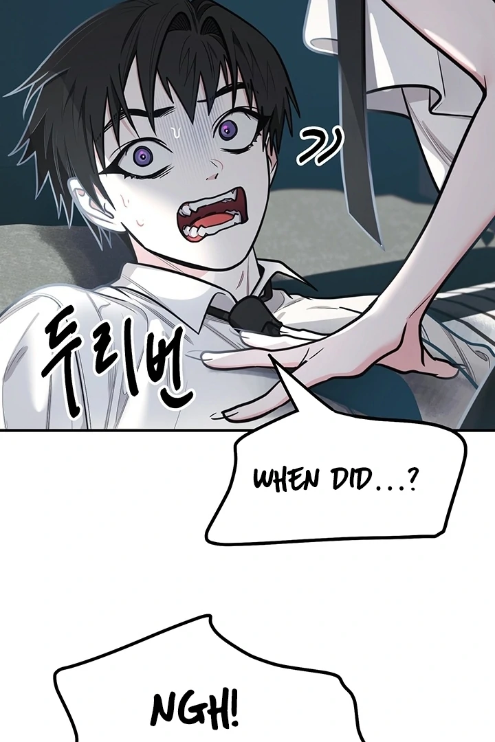 Killing My Honey Chapter 12 - Page 63