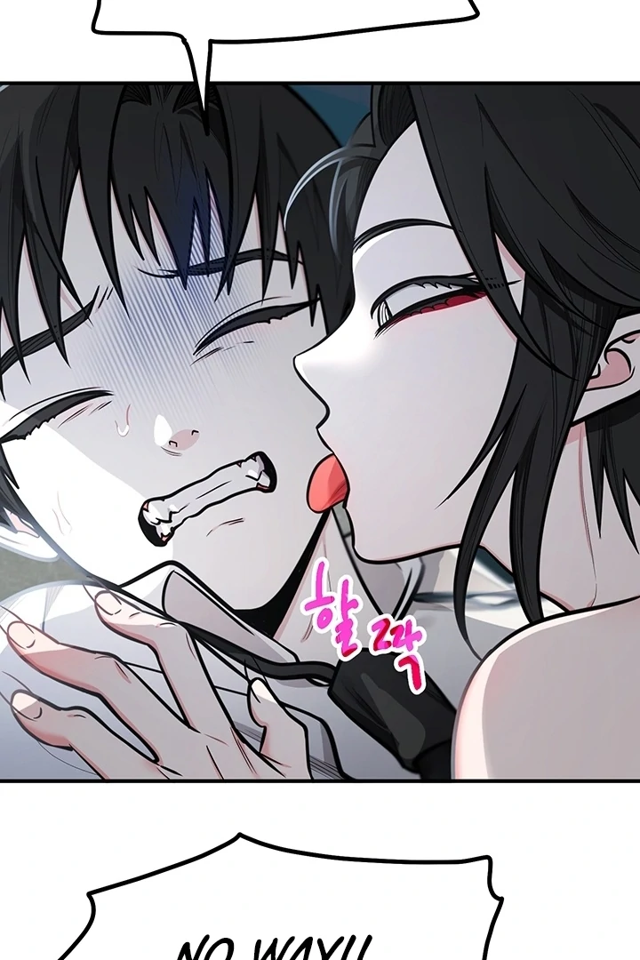 Killing My Honey Chapter 12 - Page 64