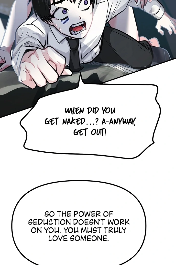 Killing My Honey Chapter 12 - Page 66
