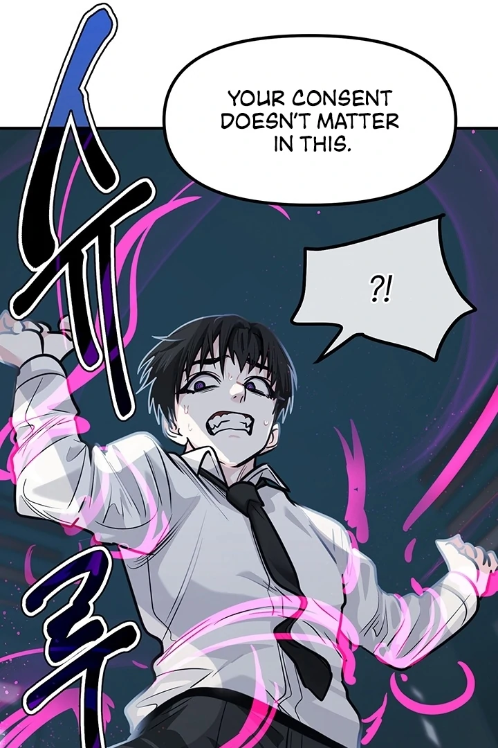 Killing My Honey Chapter 12 - Page 70