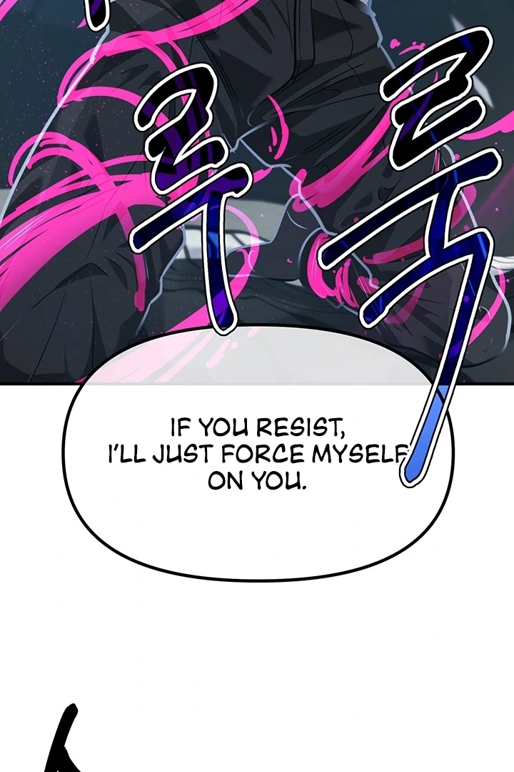 Killing My Honey Chapter 12 - Page 71