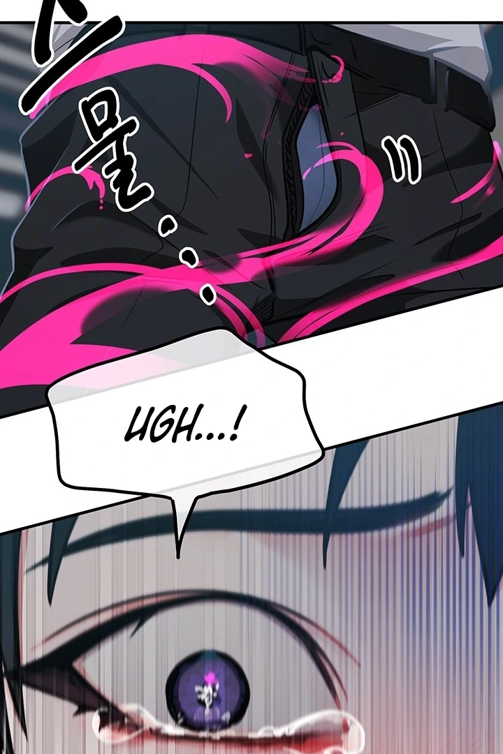 Killing My Honey Chapter 12 - Page 72