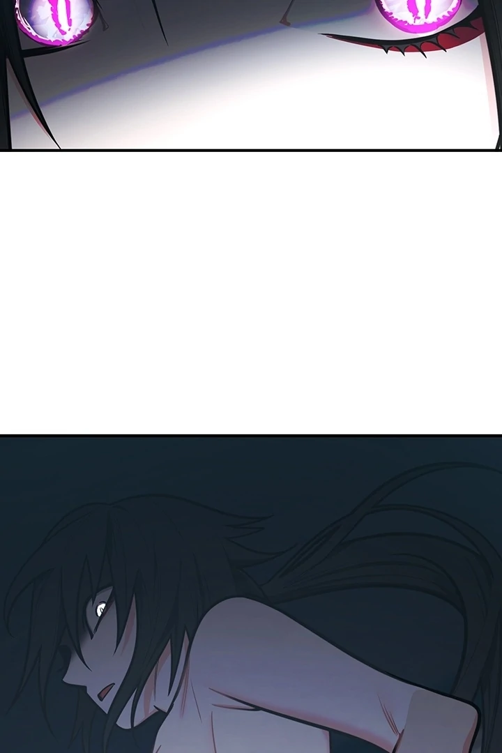 Killing My Honey Chapter 12 - Page 79