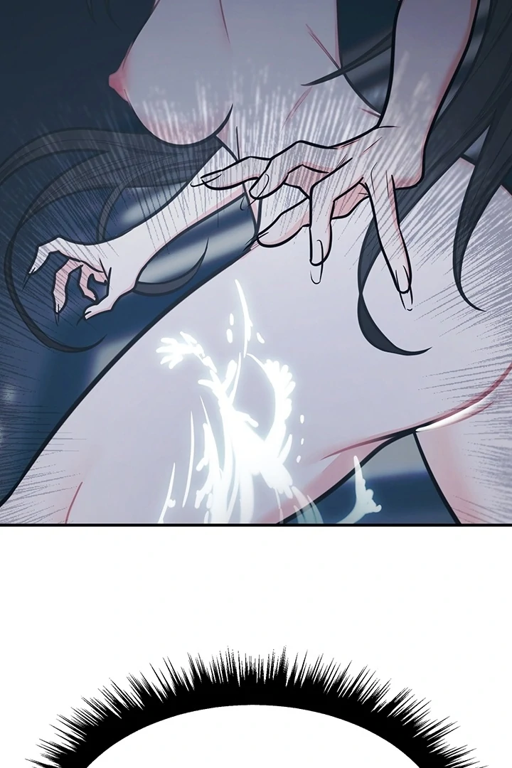 Killing My Honey Chapter 12 - Page 80