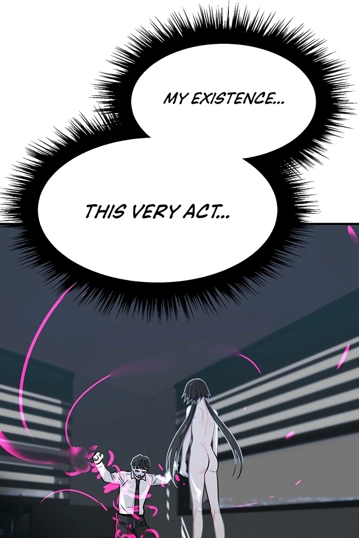 Killing My Honey Chapter 12 - Page 84