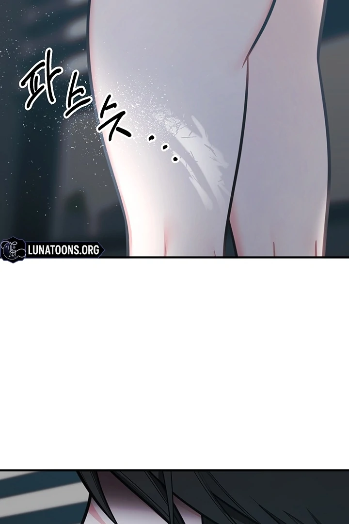 Killing My Honey Chapter 12 - Page 86