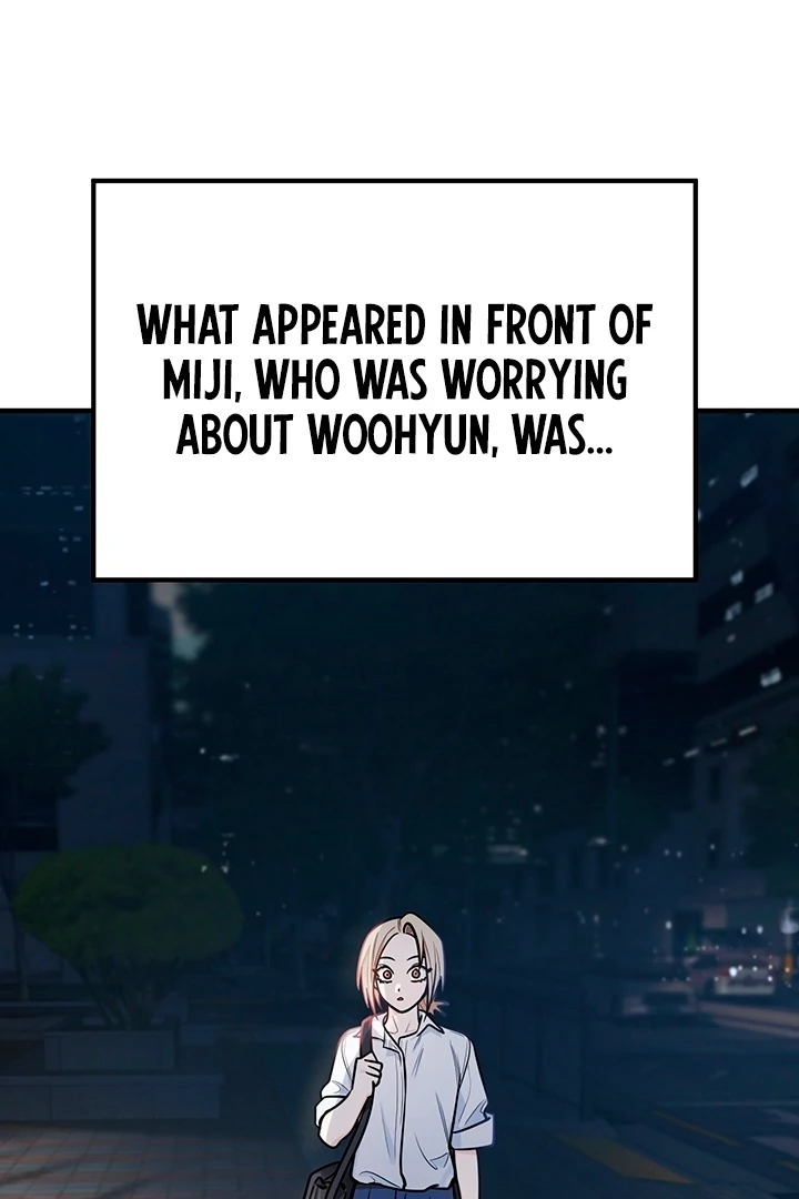 Killing My Honey Chapter 13 - Page 11