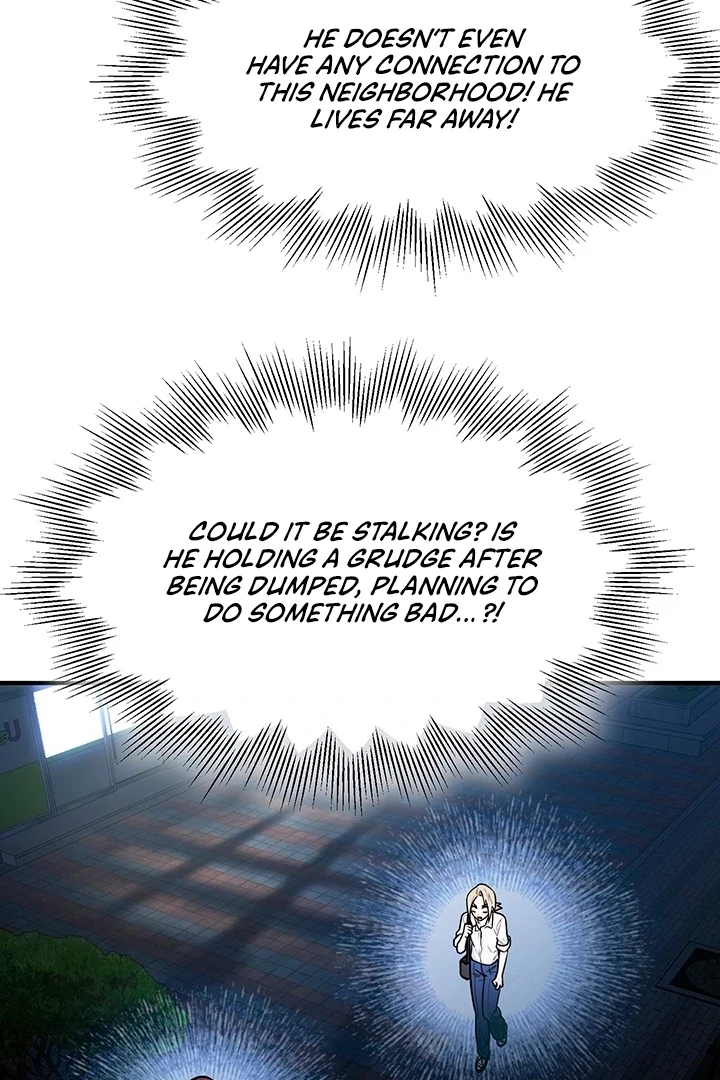 Killing My Honey Chapter 13 - Page 18
