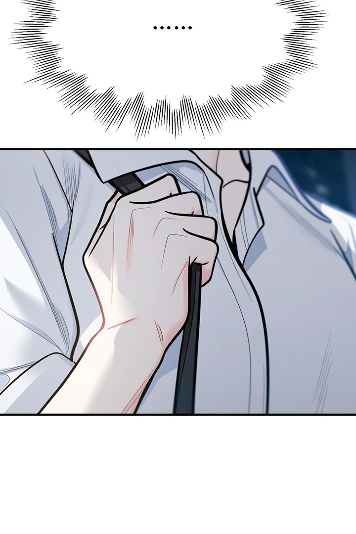 Killing My Honey Chapter 13 - Page 20