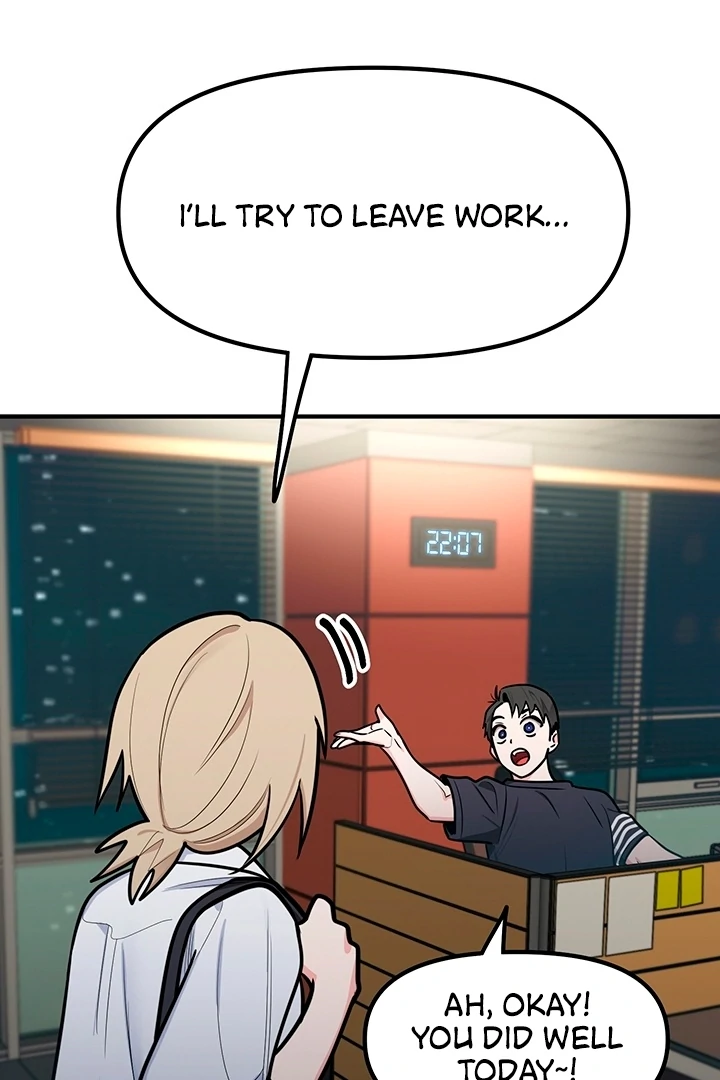 Killing My Honey Chapter 13 - Page 4