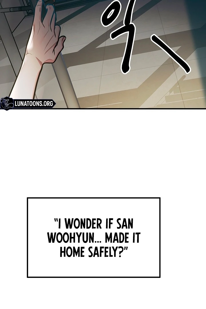 Killing My Honey Chapter 13 - Page 6