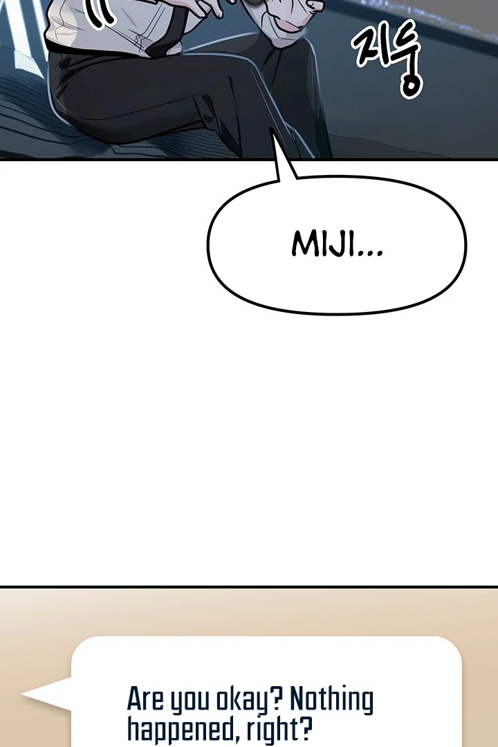 Killing My Honey Chapter 13 - Page 54