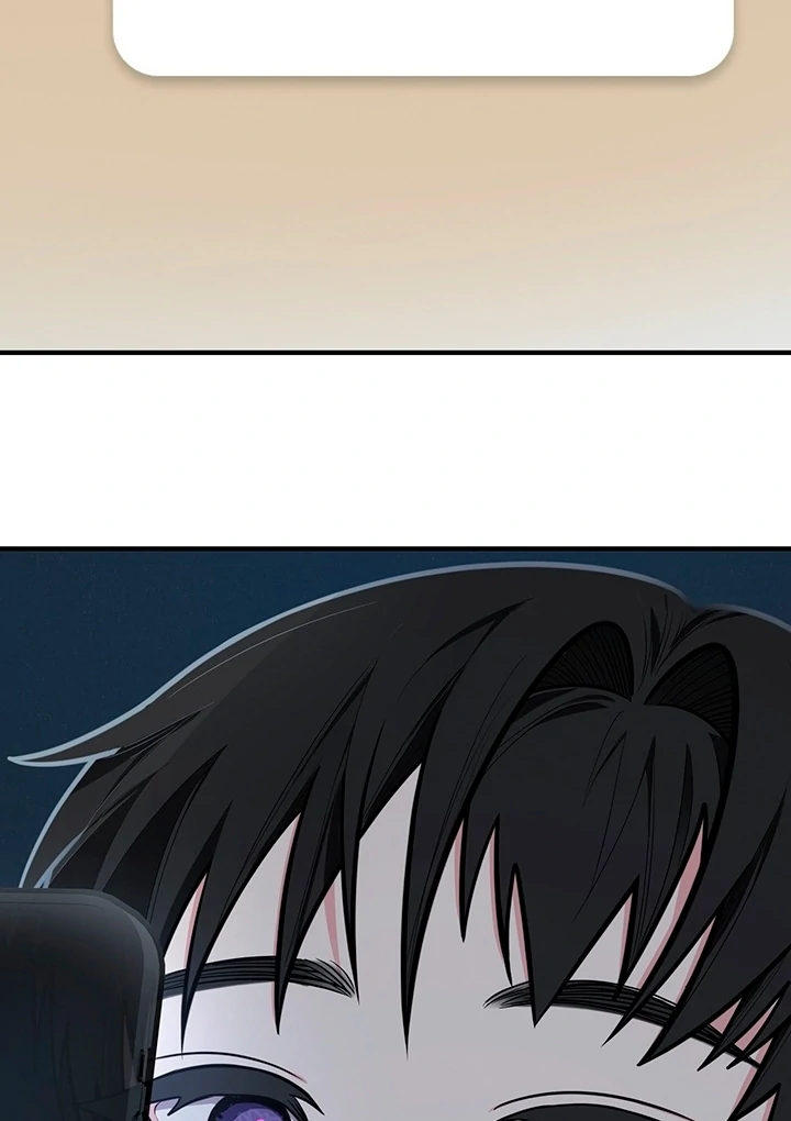 Killing My Honey Chapter 13 - Page 55