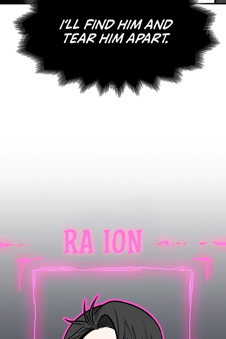 Killing My Honey Chapter 13 - Page 77