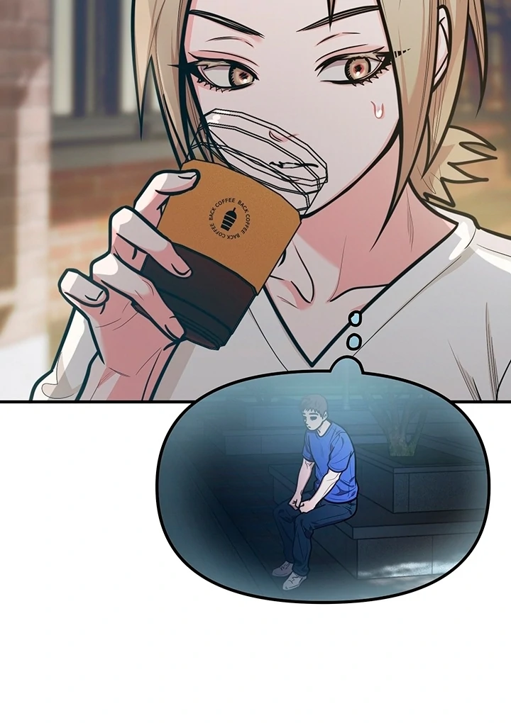 Killing My Honey Chapter 14 - Page 28
